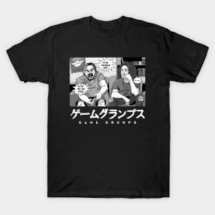 The Grump Who Wins (grayscale) T-Shirt